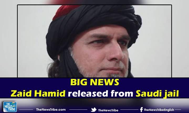 AsmaKhan301's tweet photo. #DefenseAnalyst #ZaidHamid is safe and released from Saudi jail #WelcomeBackZaidHamid http://t.co/vAp7jeURt7