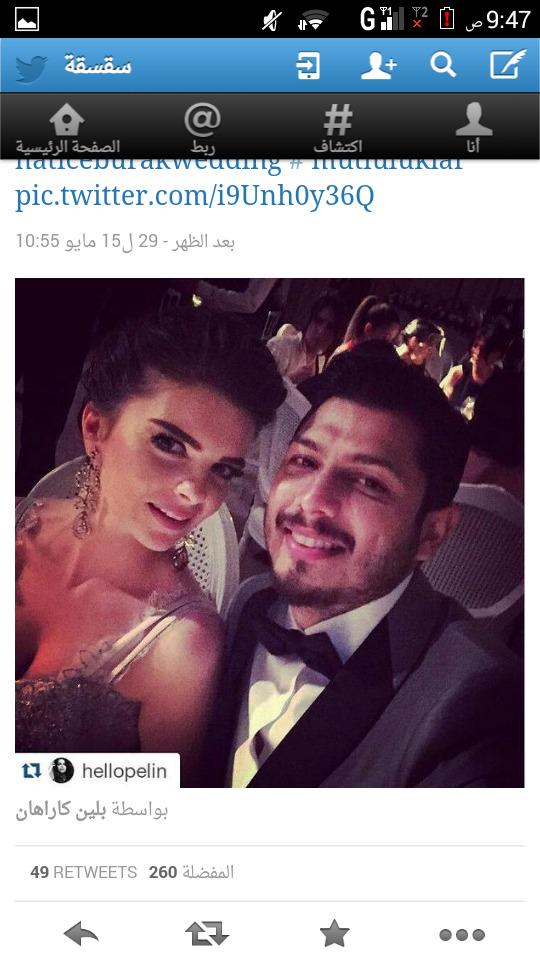 Happy birthday for pelin karahan in day ( tuesday) 