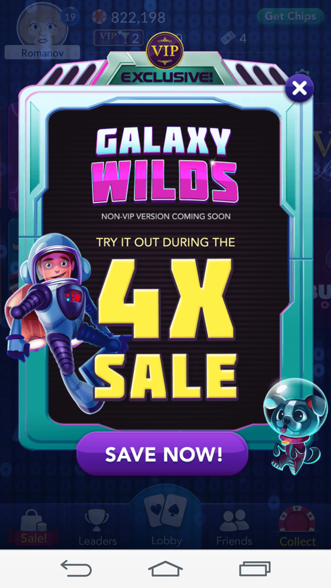 4X the savings, 4X the fun!
bigfi.sh/1JfV90Z