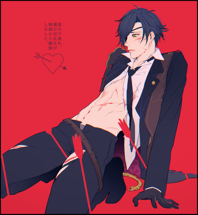 燭台切光忠(刀剣乱舞) 「毒矢ひどい… 」|tmbkのイラスト