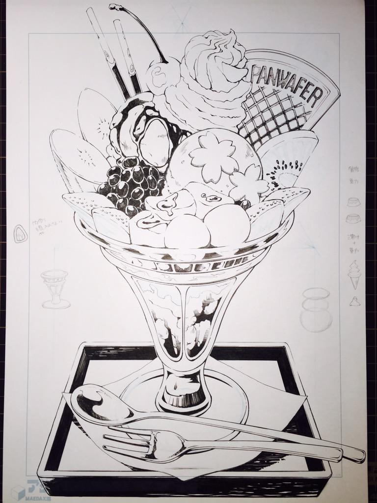 みけちくわ 漫画背景 イラスト 約1年前の実践講座料理編の受講作品です 下書き 1 ミリペンでペン入れ 2 トーンを貼って仕上げ 3 トーンの削り方を教わった成果 4 10月はカレー 11月はパフェです Http T Co Tlgjhdhild Http T Co みけちくわ 漫画背景 イラスト 約1年前の実践講座料理編の受講作品です 下書き 1 ミリペンでペン入れ 2 トーンを貼って仕上げ 3 トーンの削り方を教わった成果 4 10月はカレー 11月はパフェです Http T Co Tlgjhdhild Http T Co
