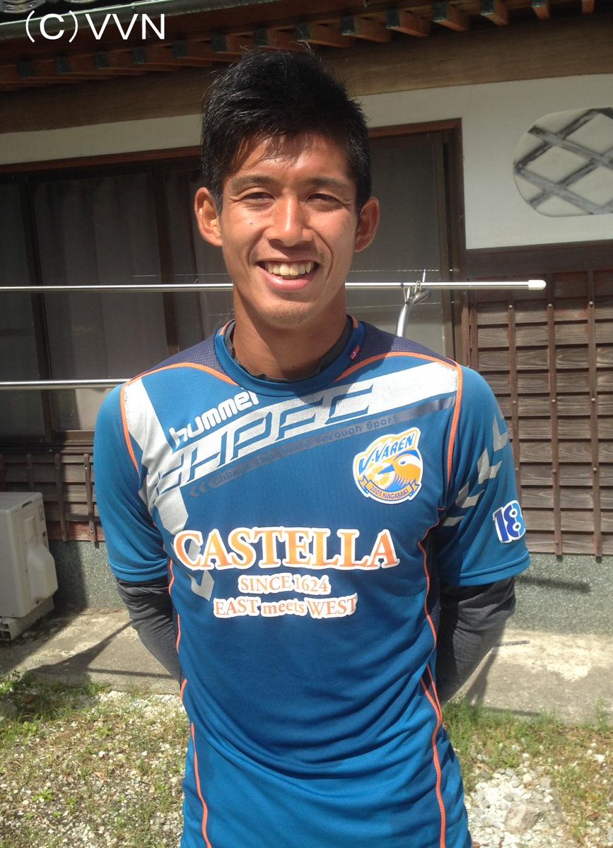 ট ইট র v ファーレン長崎 公式 高橋祐太郎選手が28歳の誕生日を迎えました クラブ公式サイトへ 高橋選手からコメントが届いています 今後とも v ファーレン長崎の選手たちへの熱いご声援をよろしくお願いします Http T Co Jt2jk4k8pf Http ট ইট র v ファーレン長崎 公式 高橋祐太郎選手が28歳の誕生日を迎えました クラブ公式サイトへ 高橋選手からコメントが届いています 今後とも v ファーレン長崎の選手たちへの熱いご声援をよろしくお願いします Http T Co Jt2jk4k8pf Http