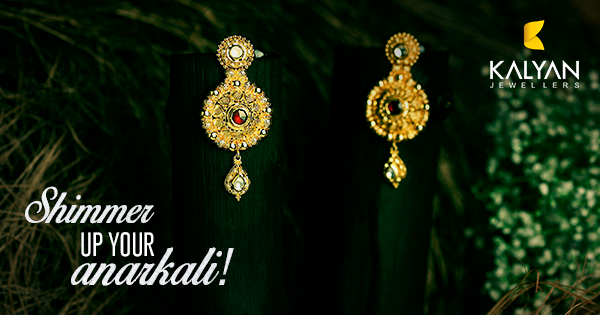 Kalyan Jewellers Antique gold Necklace - South India Jewels