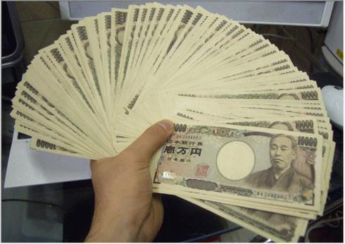 友達とカラオケ行きたいのにお金が無い(T_T)
服も買いたいのにどうしよう!
でも、簡単な方法で
月収３０万稼ぐ事出来た♥
この方法何?って感じ。
goo.gl/lpj6rD