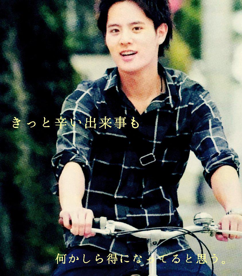 Hey Say Jump名言集 名言11 Hey Say Jump 岡本圭人 きっと辛い出来事も何かしら得になってると思う Http T Co Nl7huym2cw