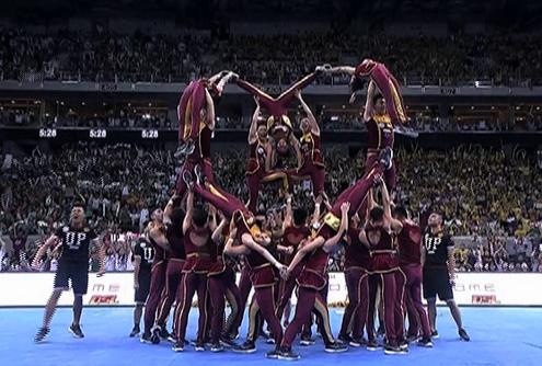 ABSCBNNewsSport's tweet photo. The UP Pep Squad wins the "PLDT Fantastic Pyramids" award. #UAAPCDC2015 http://t.co/l3FJYR48i5
