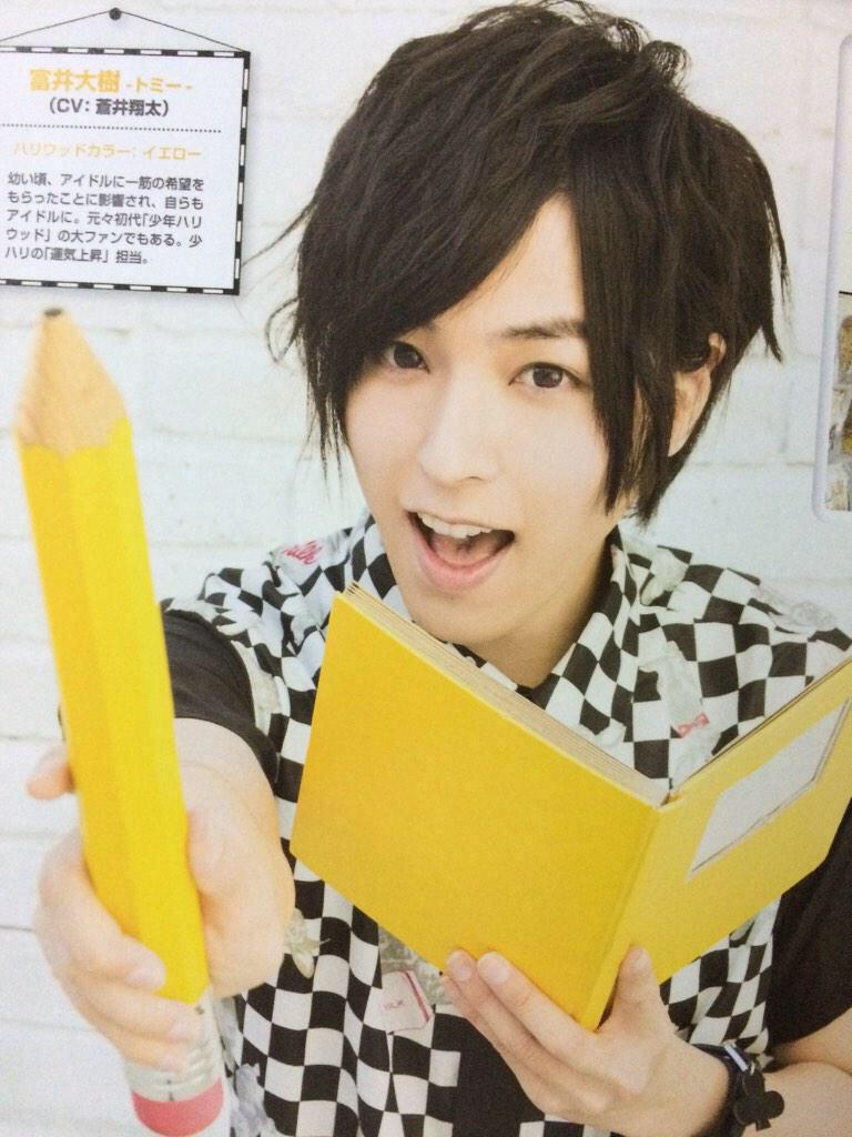 あお tweet media