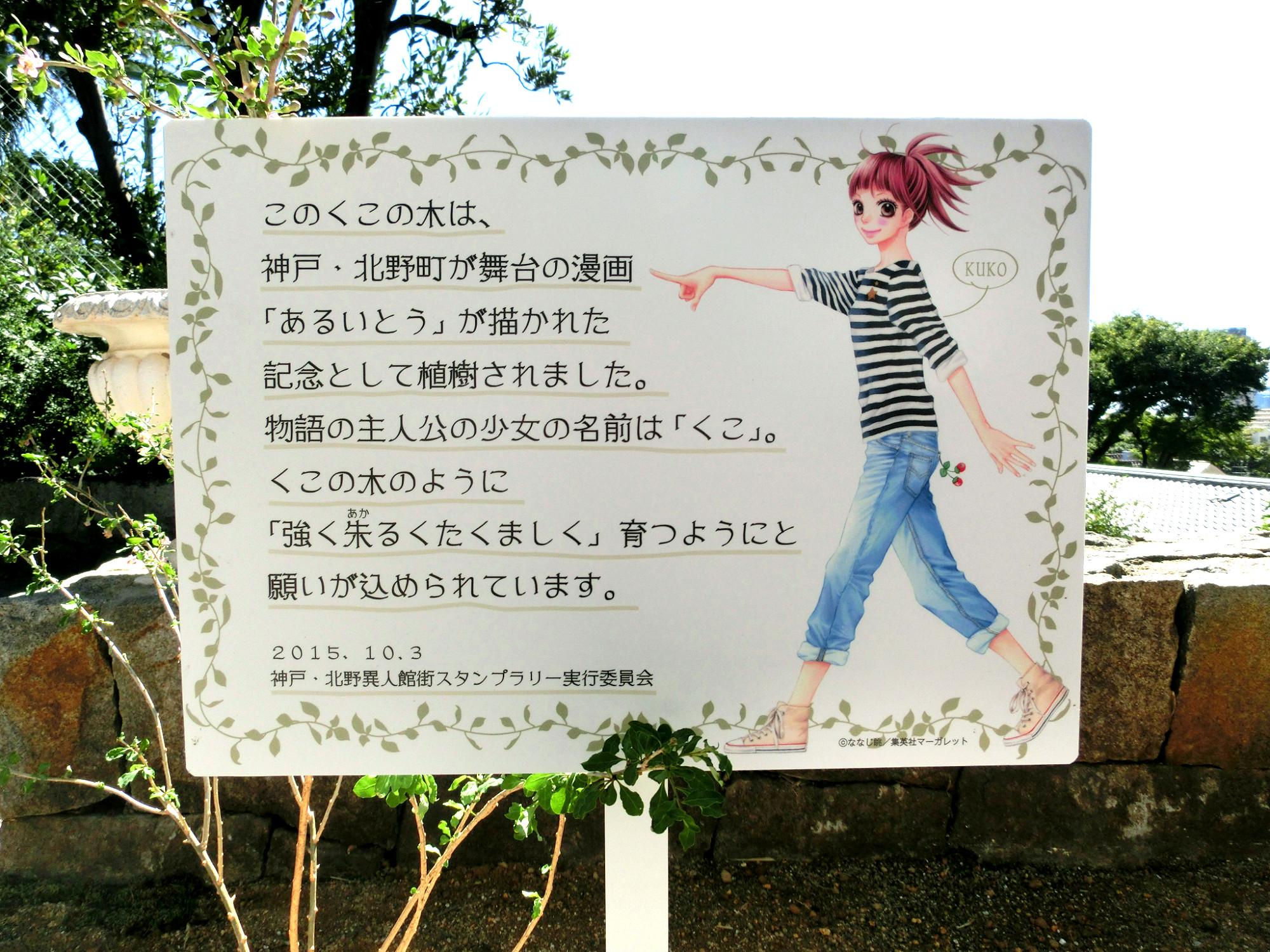 あるいとう Dleap9hbma 漫画 Accountingwithmahesha Com