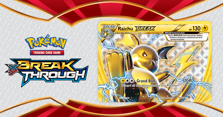 Who's hoping to add Raichu BREAK's Grand Bolt attack to their #PokemonTCG  arsenal? http://t.co/1LULb4UhRw
