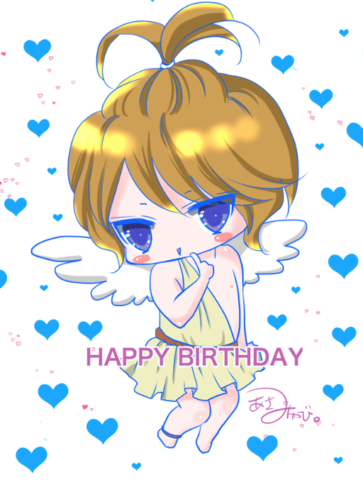 上田竜也のtwitterイラスト検索結果