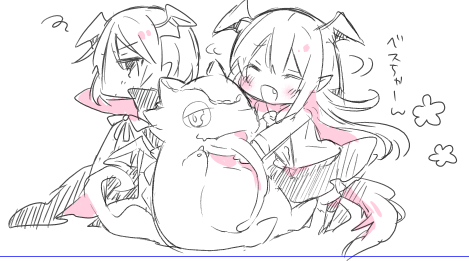 ヴァンピィちゃんとベスちゃんとヴァイトくん 