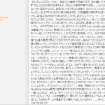 世に倦む日日に関連する8件のまとめ Togetter 世に倦む日日に関連する8件のまとめ Togetter