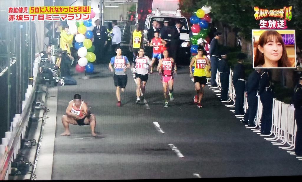 トレコレ オールスター感謝祭 15 あかつが進んでいない あかつが進んでいない