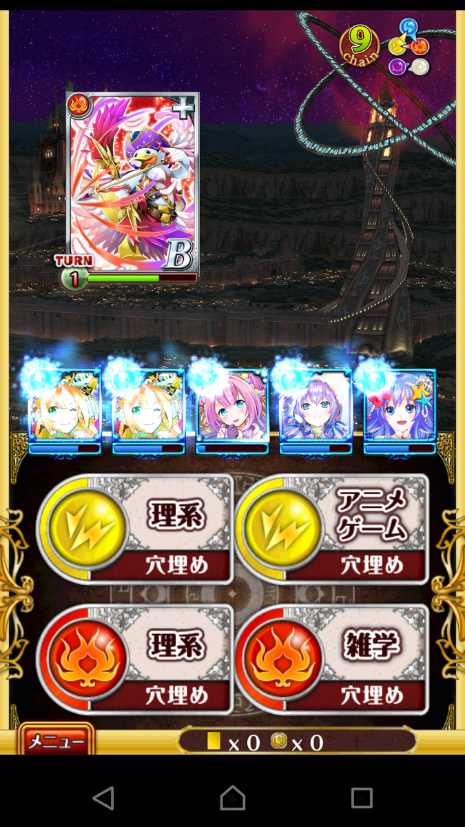 すい ここでピノ使うと次で負けるけどこのままだとノーデスの夢が終わる 撃墜級 Http T Co 6joywukzxn すい ここでピノ使うと次で負けるけどこのままだとノーデスの夢が終わる 撃墜級 Http T Co 6joywukzxn