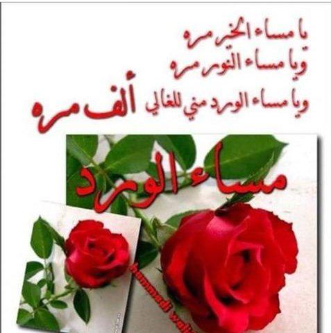 malghryb0's tweet photo. @huzufusuruzu201 @rasoool1964 @b0ehWuhanvX2dif @aldaraajy @anoosad6 http://t.co/t0s7UorwER