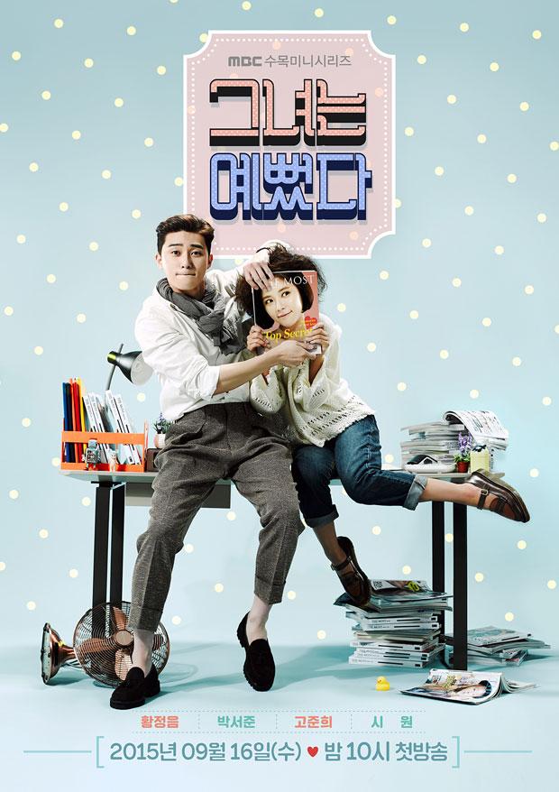 azoutsabrina's tweet photo. انا انتظر الحلقة 7 من دراما ♥she was pretty♥ بفارغ الصبر ........ http://t.co/xBN3gChjih