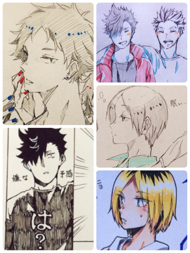 #2期始まるんですし全国のハイクラさん繋がりませんか
ひたすら過去絵ですが…。黒尾を特に全力で推しつつ全員好きです~!
RT中心にふぁぼも巡回させて頂きます(*˙︶˙*)