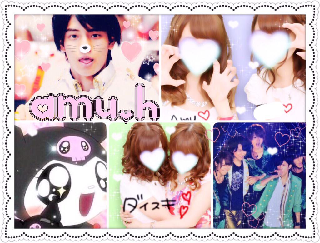 26_tagu's tweet photo. 羽生田挙武くん💓
#わーーーージャニオタさんと繋がる���時間がまいりましたなのでいっぱい繋がりましょrtしてくれた方で気になった方お迎えです
#jr担同士仲良くなろうぜってことで東西関係なく気になった方フォローする http://t.co/GeXl7ggz47