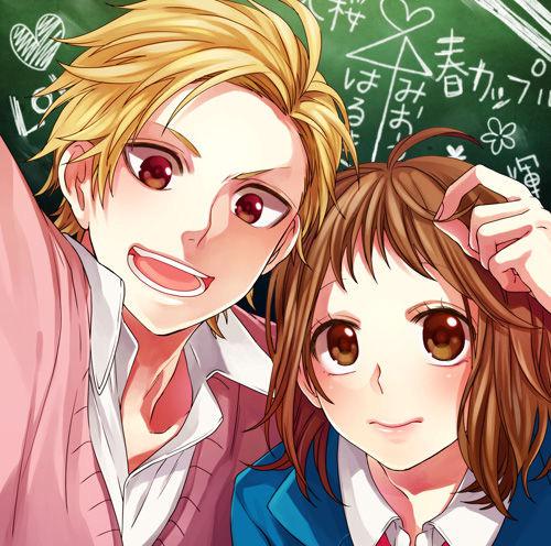 合田美桜 在 Twitter 上 報告通知 この度結婚する事が決まり 結婚式を上げることになりました 芹沢春輝 合田美桜 結婚式 日付 10月の11日 日曜日 時間 時 どうぞ宜しくお願い致します Http T Co Dnrqv5kxf5 Twitter