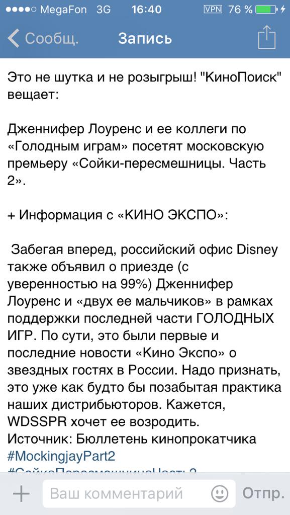 HUnusual's tweet photo. КАСТ ГИ В МСК?!?! СИРИЗЛИ?!?! РЕЖИМ КОПИМ ДЕНЬГИ ВКЛЮЧЁН http://t.co/2xFtGMrkMV