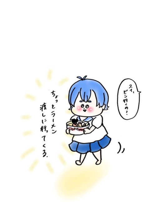みちはるのtwitterイラスト検索結果 古い順 みちはるのtwitterイラスト検索結果 古い順