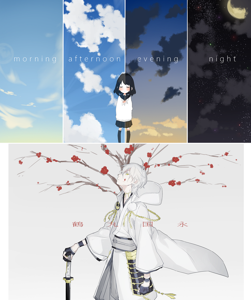 #絵描きさんと繋がりたい 
空と雲とセーラー服が好きです!
主にVOCALOID、オリジナル、時々版権を描きます～
よろしければ・・・! 