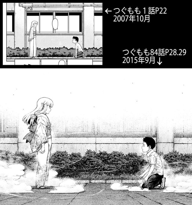 回想シーンを描いていると過去の自分と対面する事になる。8年越し!ちなみに背後の校舎は窓の奥まで全部描いたのだけど煩くなったので白で飛ばしました。ザ・デジタル。全描写でもなんとかまとまるという予想はずれしもの。 