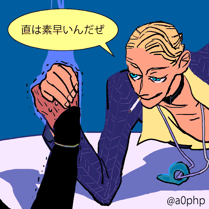 暗チ版深夜の真剣お絵描き60分一本勝負 のtwitter漫画作品 人気順