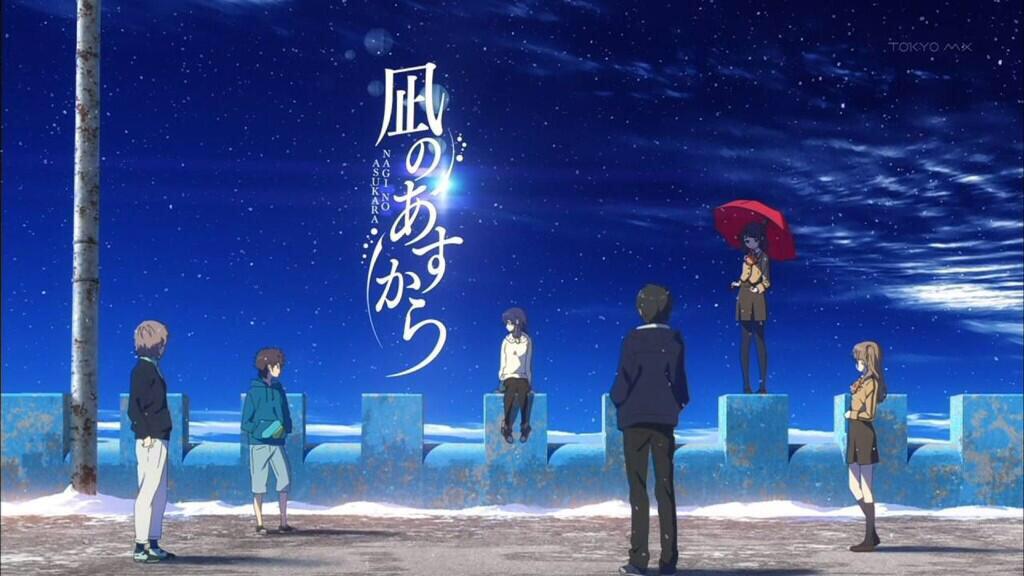KeyFluffyFlower's tweet photo. 凪のあすから、後半は感動の急展開！来週もたのしみ～っo(^o^)o！ #nagiasu http://t.co/kqEbWVe8Mv