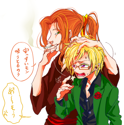 @gakusen_TL このペア好き 