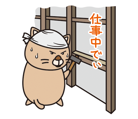 一匹狼kaz 仕事中です 生まれ変わったらどうやらネコだった 販売中です Http T Co 6qbgaabbqz Lineスタンプ Rt希望 クリエイターズスタンプ 癒し かわいい ネコ 高校生 大学生 Http T Co 3ebyibhnqr Twitter