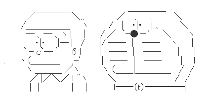 ぶらす 育児勢 Na Twitteru ワイフと煽り画像について協議したところ ドラえもん系が群を抜いて煽り能力が高いことが証明された Http T Co 5hzxo2a2ol ぶらす 育児勢 Na Twitteru ワイフと煽り画像について協議したところ ドラえもん系が群を抜いて煽り能力が高いことが証明された Http T Co 5hzxo2a2ol