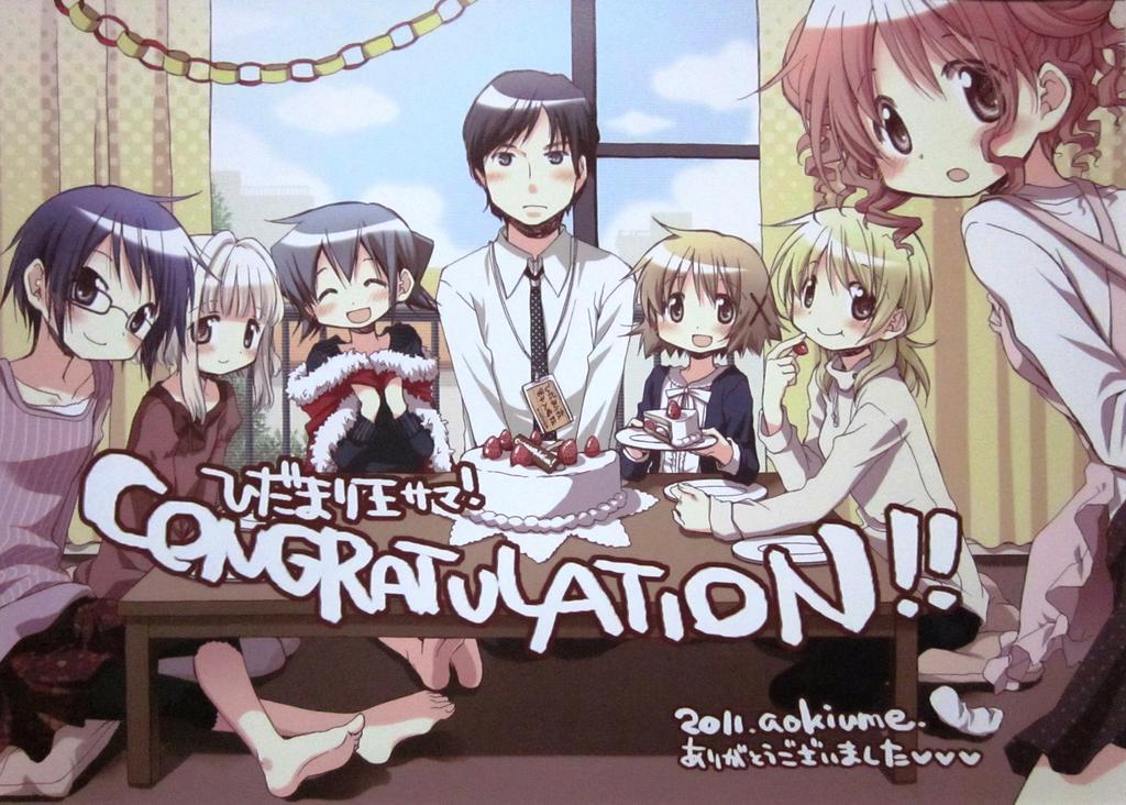 おぐら京助 アニレコ2期は今日放送 Twitter પર 朝につぶやいた ひだまり王のコスしてる ですが ネタを説明すると以前てんてーにいただいたあの絵に描かれた自分と同じ格好をしていたのです Http T Co Ehsuadsse7