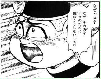 電撃ドクターモアイくんのtwitterイラスト検索結果 電撃ドクターモアイくんのtwitterイラスト検索結果