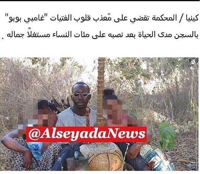 ss45ae's tweet photo. هههههههههه استغفرالله" http://t.co/1LKLwrAXVp