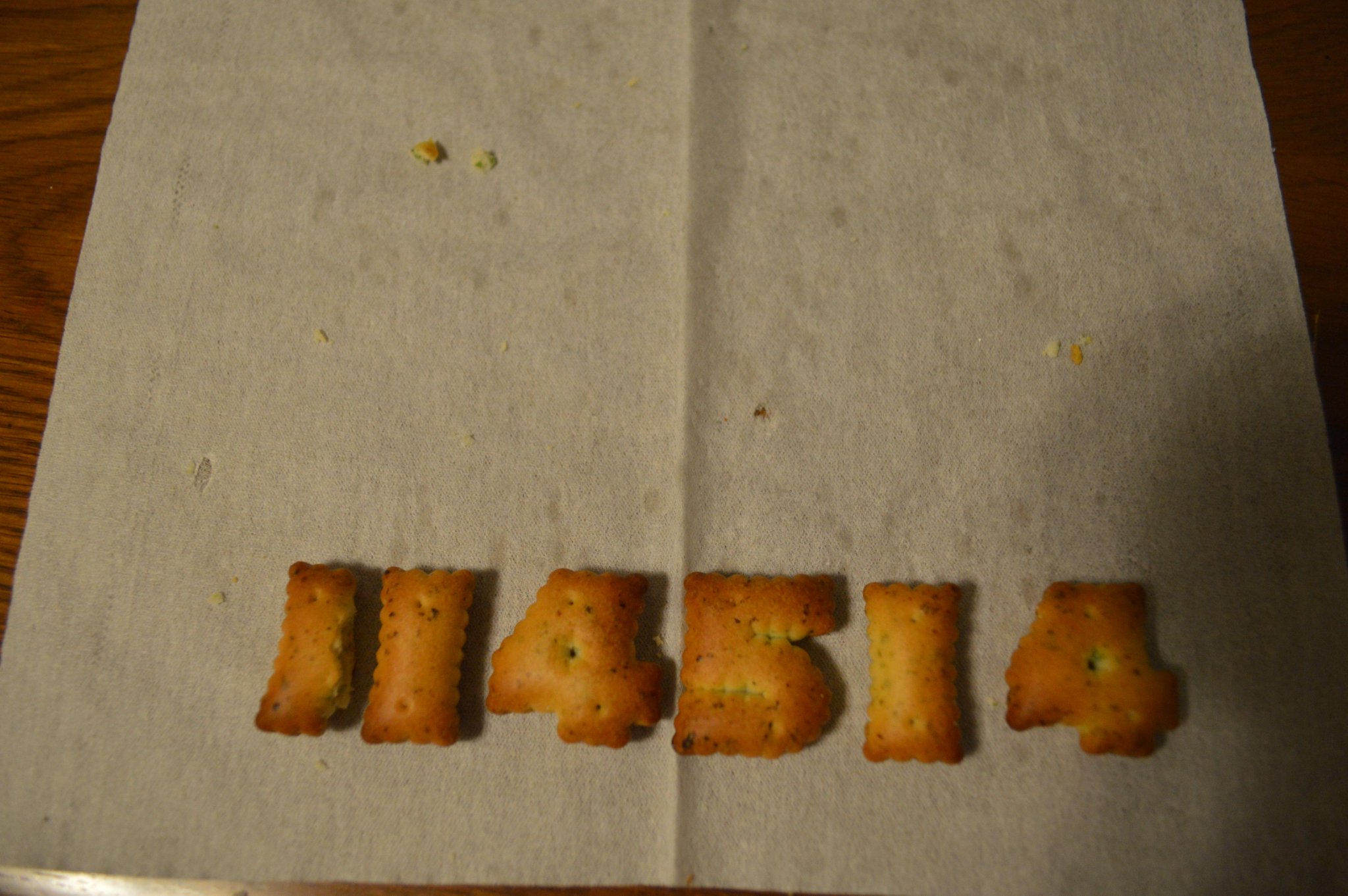 クハ15 旧垢 V Twitter 英数字ビスケットあったから 十一万四千五百十四って並べてみた Http T Co Mpbkeam9un