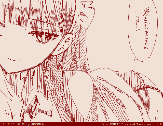 朝はクソ忙しい時間に誘惑してくるあくい #tegaki_dt 