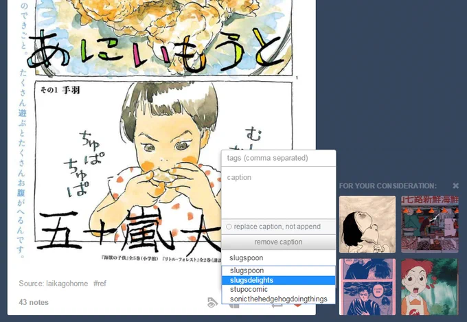 @SonnyeLim u r suggested 