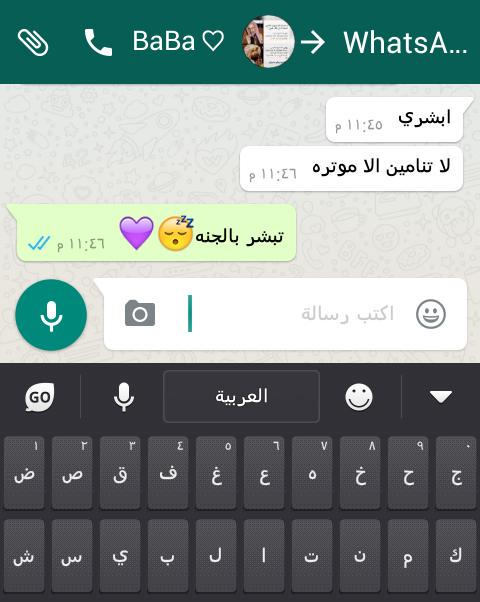 ismi9_'s tweet photo. آوترو.🙌 http://t.co/57umJiCGfb
