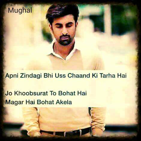 asadanees12's tweet photo. http://t.co/rZq3ZdwqAm
