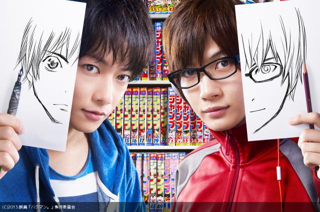 cinematoday's tweet photo. [映画]「映画は無理なのでは？」小畑健が抱いた『バクマン。』実写化への思い http://t.co/GnP9wTgChQ http://t.co/gU3ZYBlEIs