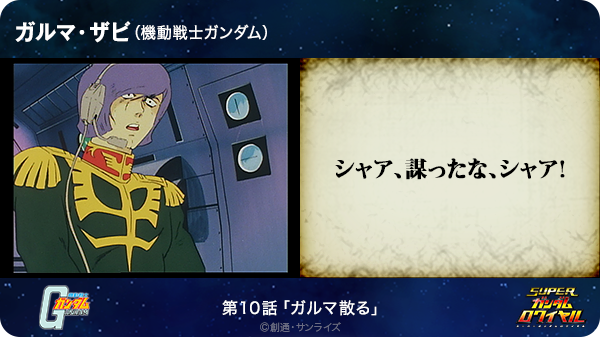 あきら Kai Twitter