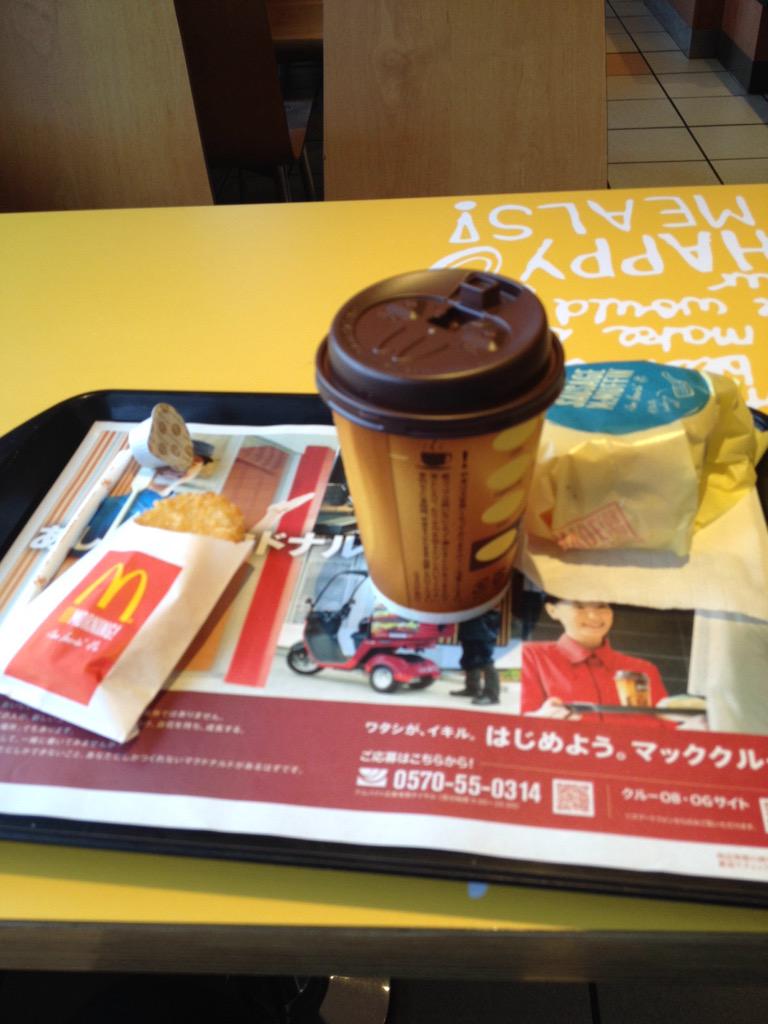 canfm tweet picture