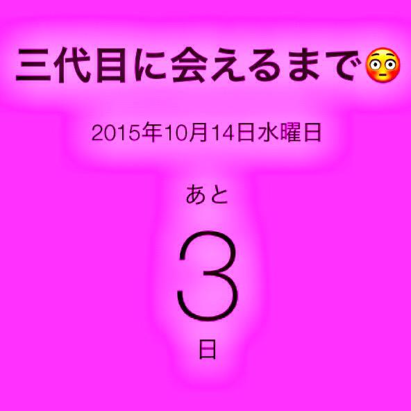 cftgv2's tweet photo. http://t.co/B7SVDU8dMq
