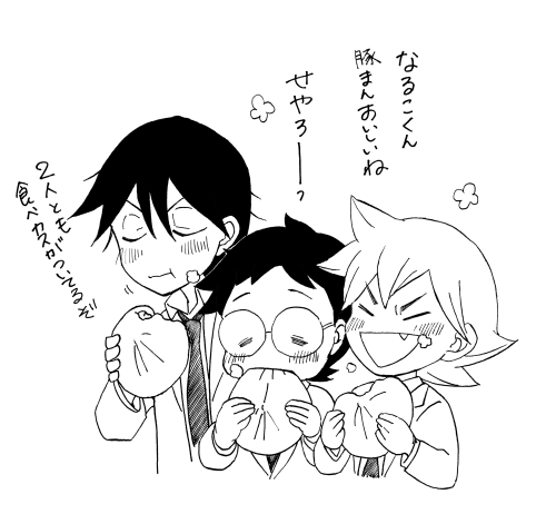 おはようございます!全ケイに行かれる皆様、楽しんできでください～ 
