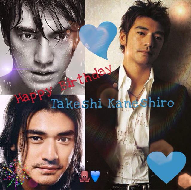       Happy Birthday Takeshi Kaneshiro      