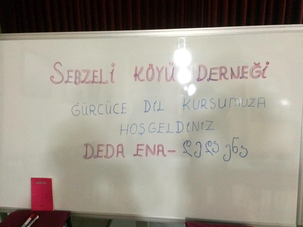 ozntorun's tweet photo. #sebzeliköyü #gürcüce #kurs #başladı #dedaena #istanbul #artvin #şavşat http://t.co/ipQtEHKWqA