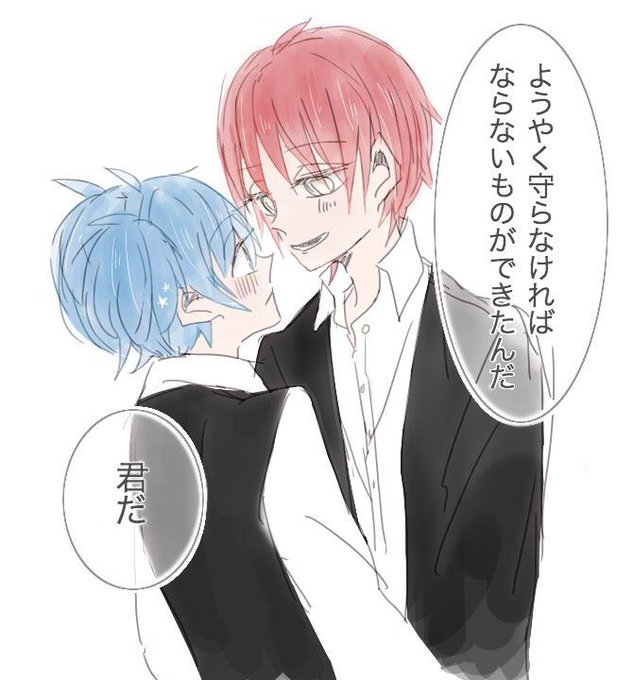 ハウルのtwitterイラスト検索結果 古い順 ハウルのtwitterイラスト検索結果 古い順