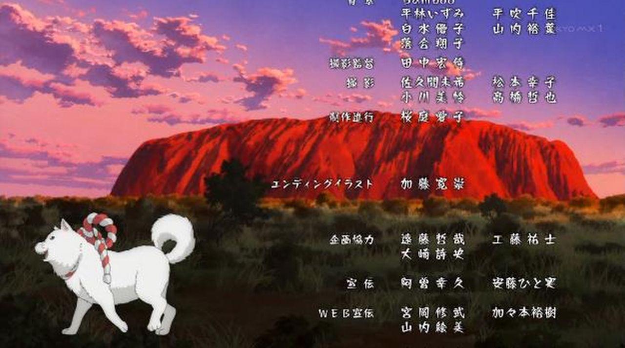 嘲笑のひよこ すすき در توییتر 本日よりtokyo Mxで放送開始した 鬼灯の冷徹 のedが 本放送時の 大きな金魚の樹の下で から 鬼の子見ていた地獄絵図 輪廻っていいな に差し替え Hozuki Anime 嘲笑のひよこ すすき در توییتر 本日よりtokyo Mxで放送開始した 鬼灯の冷徹 のedが 本放送時の 大きな金魚の樹の下で から 鬼の子見ていた地獄絵図 輪廻っていいな に差し替え Hozuki Anime