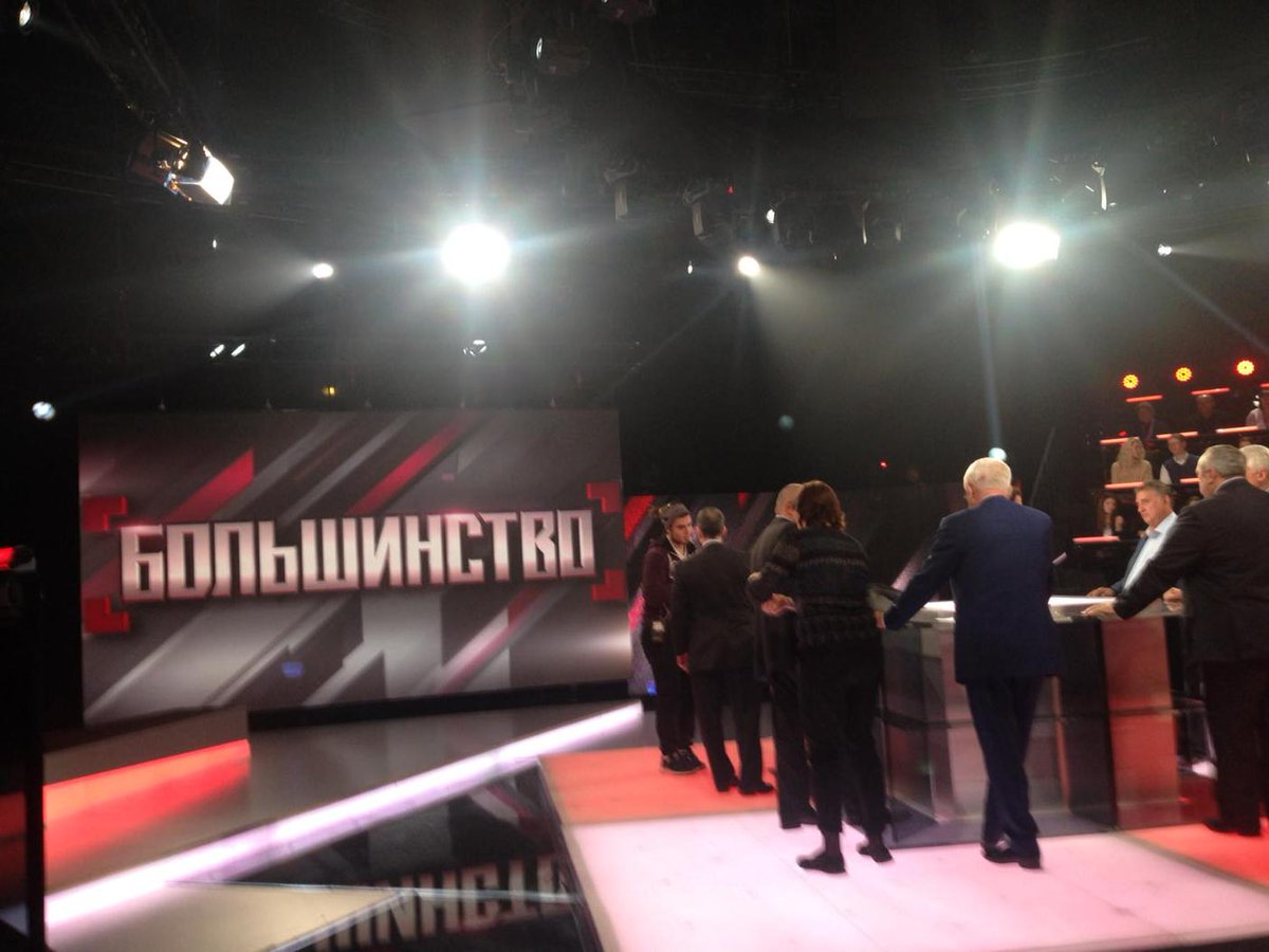 Вчерашний прямой эфир)